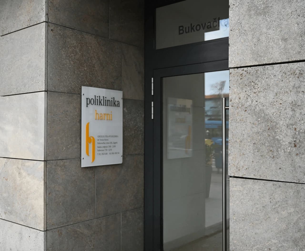 Poliklinika Harni – moderni prostor u Zagrebu