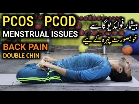 Nepravilne mjesečnice povećavaju rizik astme i alergija